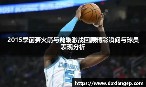 zoty中欧官方app下载