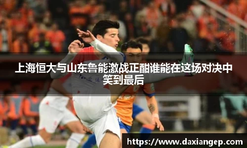 zoty中欧官方网站