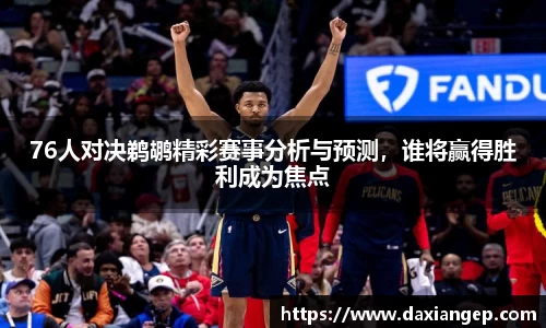 zoty中欧官方网站