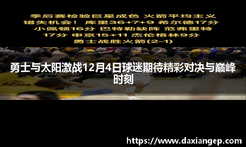 zoty中欧官方网站