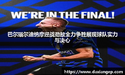 zoty中欧官方app下载