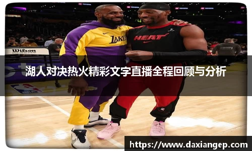 zoty中欧官方app下载