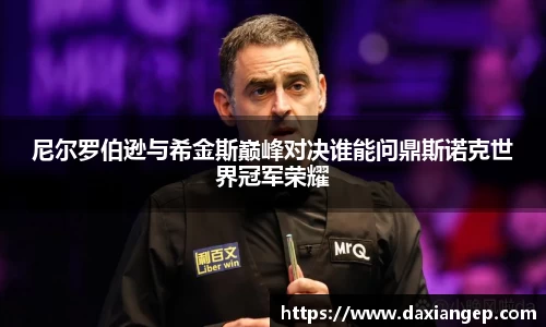 zoty中欧官方app下载