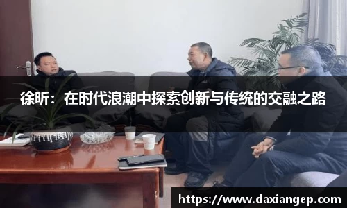 zoty中欧
