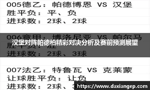 zoty中欧官方网站