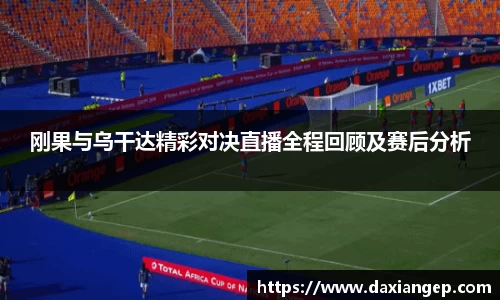 zoty中欧