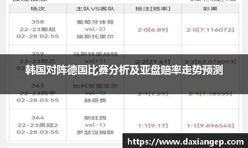 zoty中欧官方网站