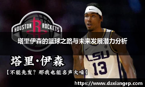 zoty中欧官方网站
