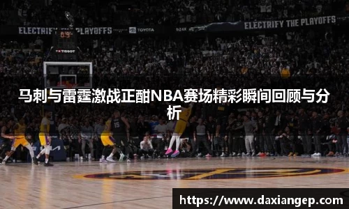 zoty中欧官方网站