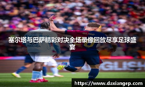 zoty中欧官网