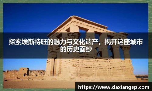 zoty中欧官方app下载