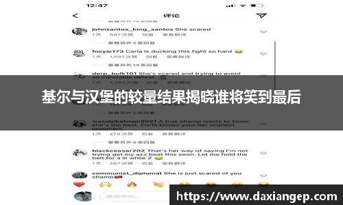 zoty中欧官网
