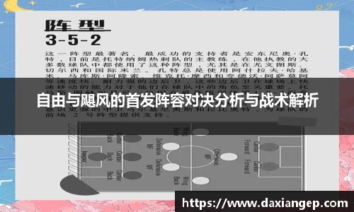 zoty中欧官方网站