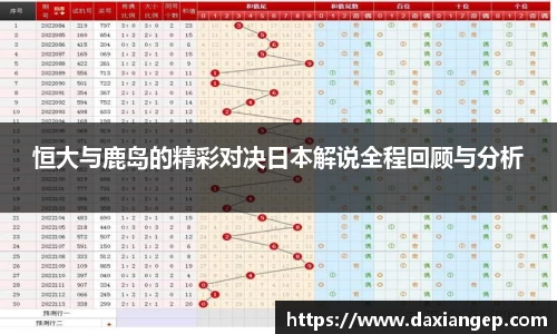 zoty中欧官方app下载