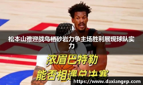 zoty中欧官方app下载