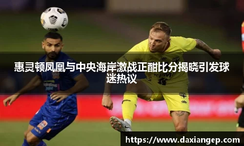 zoty中欧官方网站