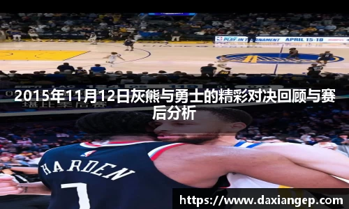 zoty中欧