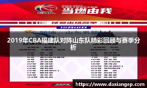 zoty中欧官网