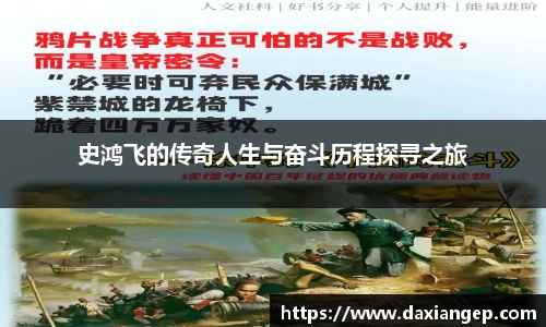 zoty中欧官方网站