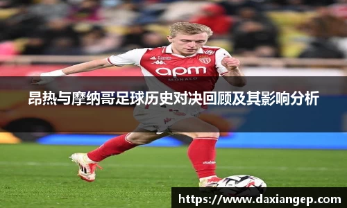 zoty中欧官方网站