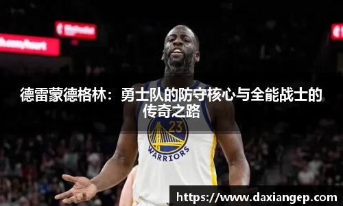 zoty中欧官网