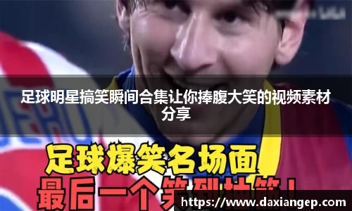 zoty中欧官方app下载
